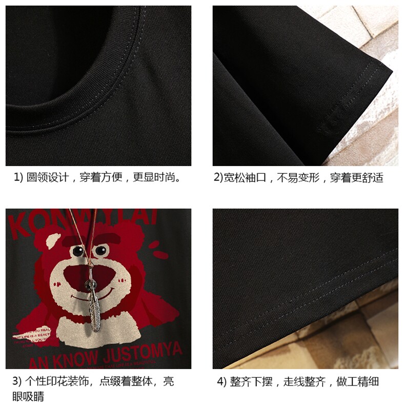 纯棉短袖t恤男大码半袖打底衫宽松体恤衫砖墙挂拍DX17285-P20,男装T恤,电商A040A