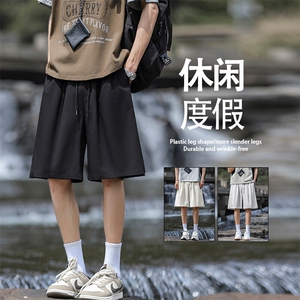 夏季运动冰丝裤美式潮牌五分裤直筒休闲短裤 DK521-特批20控48图片
