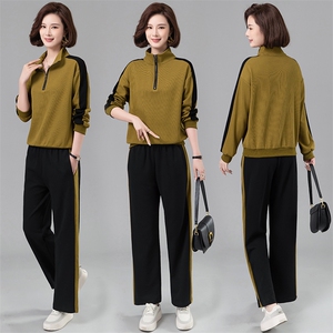 春秋休闲运动服套装女2025新款时尚撞色洋气减龄高级感卫衣两件套图片