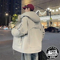 Y9018-特P268羽绒服男加厚保暖防寒工装连帽潮流时尚休闲夹克男，男装夹克，电商D310B