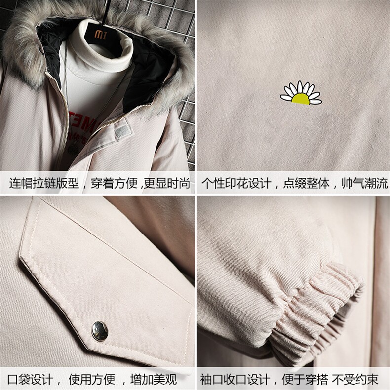 MM48089-P130冬季大毛领衣男士大码加厚袄男服网格挂拍,男装棉衣,电商A040A