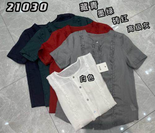 棉麻系列，女装，赫凡思