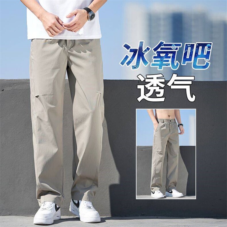 休闲裤男款春季2025宽松直筒商务休闲西裤长裤子男yK08-p40四季款,男装休闲裤,星座224-1