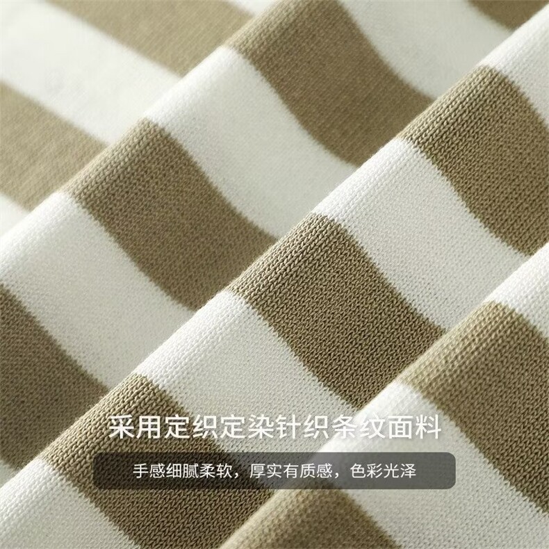 美式条纹针织短袖透气t恤男夏季复古圆领半袖海魂衫冰丝打底衫男,男装T恤,星座1210-1