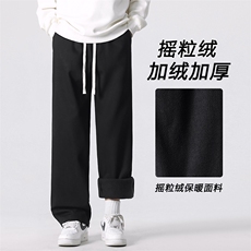 重磅摇粒绒宽松直筒卫裤秋冬季保暖加绒加厚休闲裤JRK628-特批-43，男装休闲裤，星座718-1