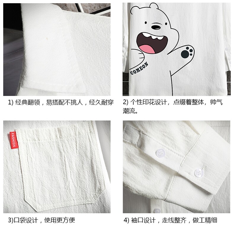 QC58131-P45亚麻七分袖衬衫男大码五分袖衬衣男短袖网格挂拍,男装衬衫,电商A040A