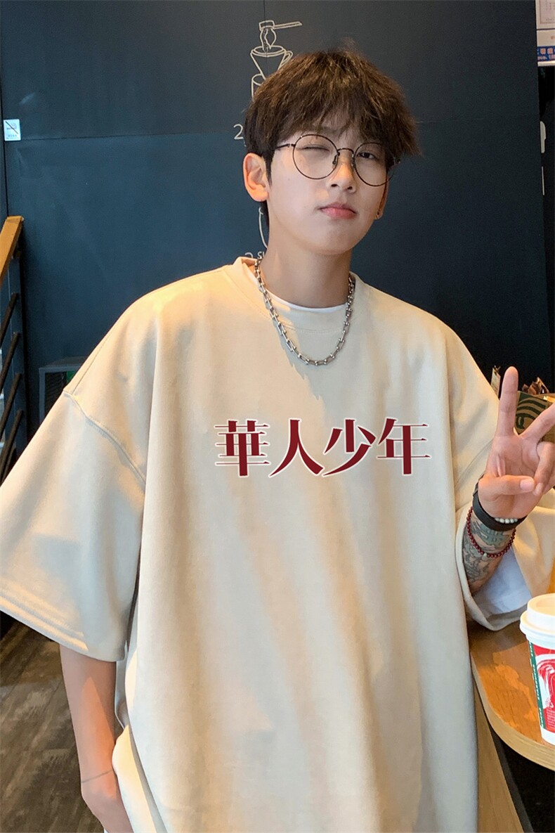 ！版权！2025夏季新款情侣麂皮绒短袖T恤半袖TL2419特P19,男装T恤,电商B220