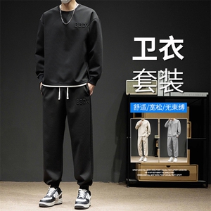 秋季大码男士M-8XL休闲字母印花男士运动套装男 大码图片