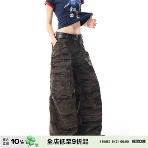 N1302-P53 水洗迷彩多口袋工装裤图片