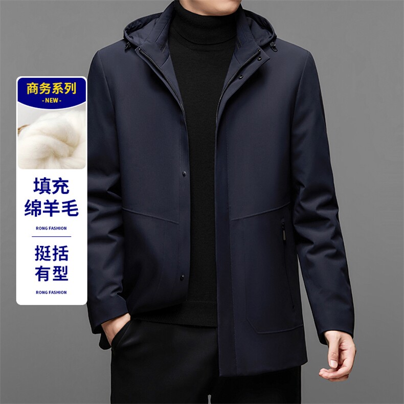 高级感春秋季2026新款风衣商务休闲中年男士外套带帽中长款夹克衫,男装夹克,电商B212（原钱塘6029）