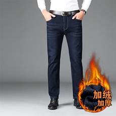 JLM8819H秋冬新款男士宽松直筒牛仔裤长裤商务休闲弹力P60，男装牛仔裤，电商B360