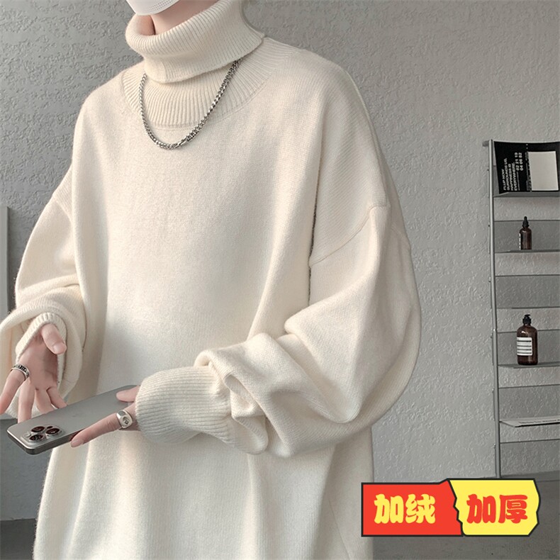 神款搭配！！！特大码高领毛衣男打底衫百搭内搭MY1214P45图片