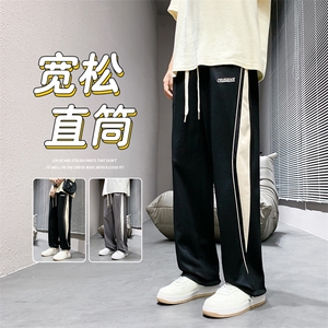 抖音直播数据款 春季新款撞色拼接宽松直筒休闲裤运动裤 K506-P38图片