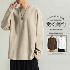 直筒宽松圆领卫衣时尚纯色百搭简约舒适纯棉T900-特批-3369，男装卫衣，星座718