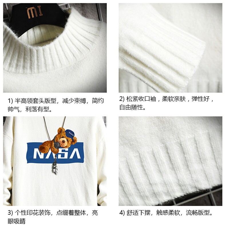NASA半高领毛衣大码针织衫男毛线衣男网格M18247-P45加绒款-P65,男装针织衫/毛衣,电商A040A