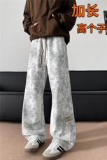 春季加长版裤子男款痞帅脏脏阔腿裤185cm110直筒休闲长裤KZ025P45，男装休闲裤，电商B312