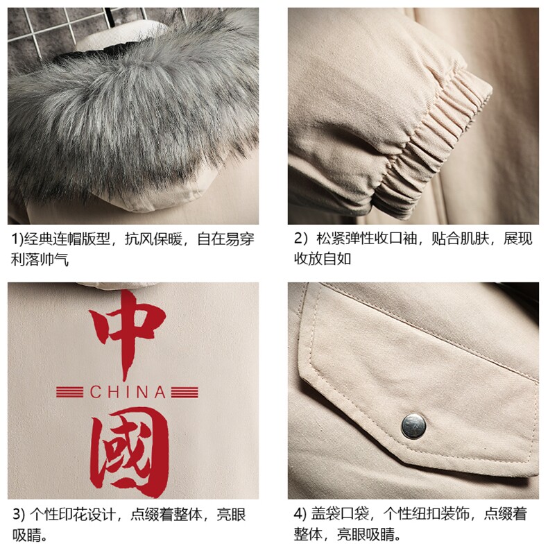 MM48198-P130冬季大毛领棉衣男士大码加厚棉袄男棉服网格,男装棉衣,电商A040A
