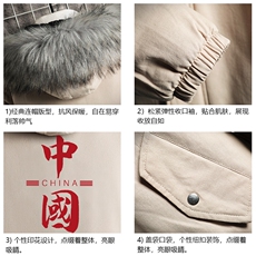 MM48198-P130冬季大毛领棉衣男士大码加厚棉袄男棉服网格，男装棉衣，电商A040A