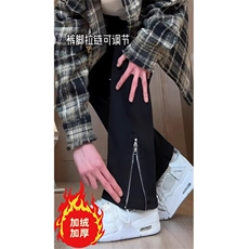 黑色加绒