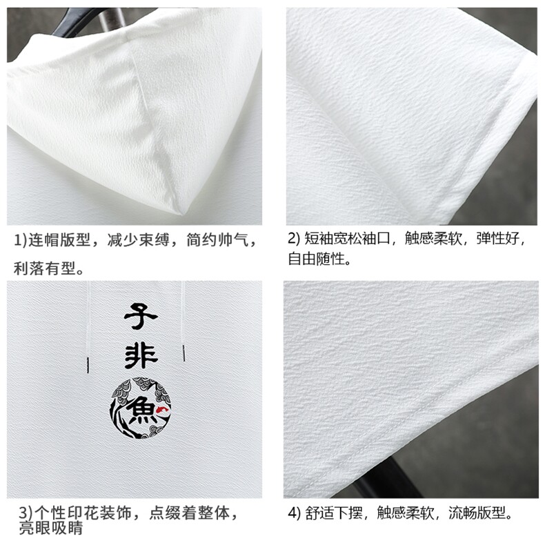 LD54070-P45连帽短袖t恤男大码胖子带帽五分袖中袖展架,男装T恤,电商A040A