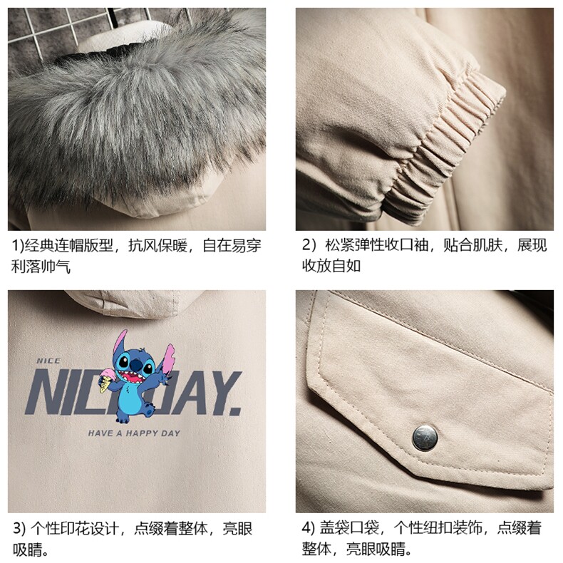 MM48173-P130冬季大毛领棉衣男士大码加厚棉袄男棉服网格,男装棉衣,电商A040A