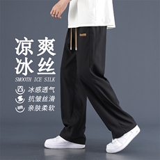 直筒裤子男士速干宽松垂感阔腿长裤男生运动休闲卫裤2029-特批-23，男装休闲裤，星座718-1