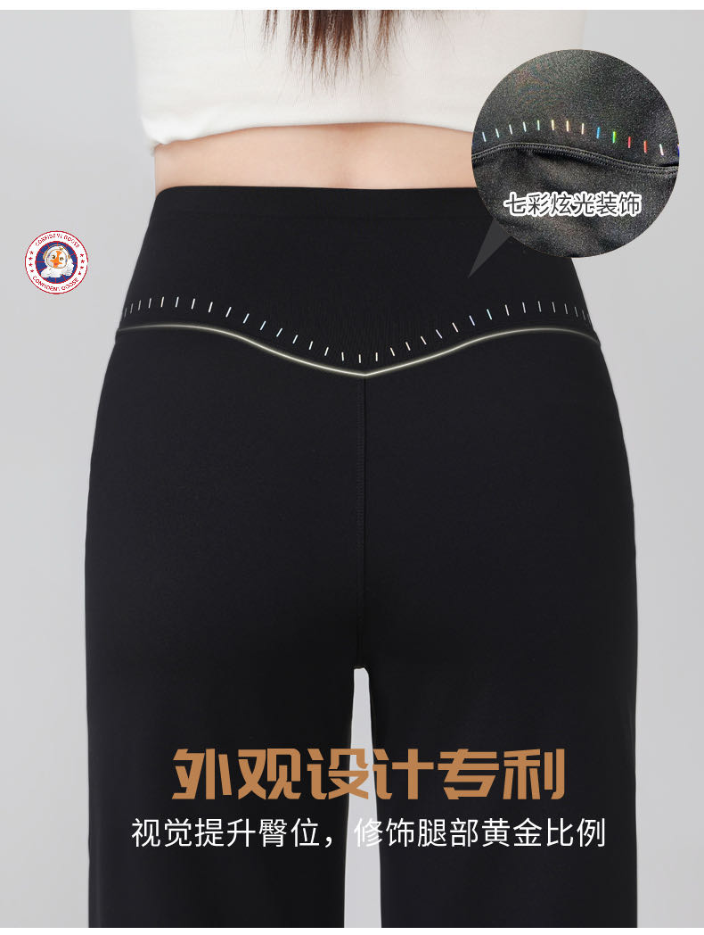 2025年夏季百搭长裤直筒裤中腰直筒型松紧开启小红盒魔腰时代,女装休闲裤,雅鹿