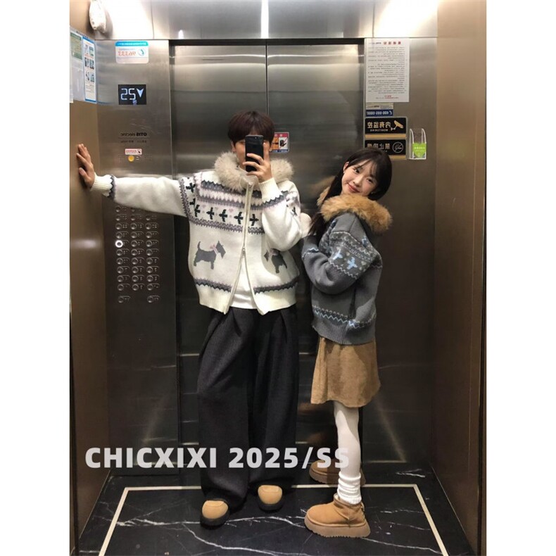 CHICXIXI25AW复古费尔岛大毛领连帽开衫双拉链毛衣外套男女秋冬,男装针织衫/毛衣,四季星座505