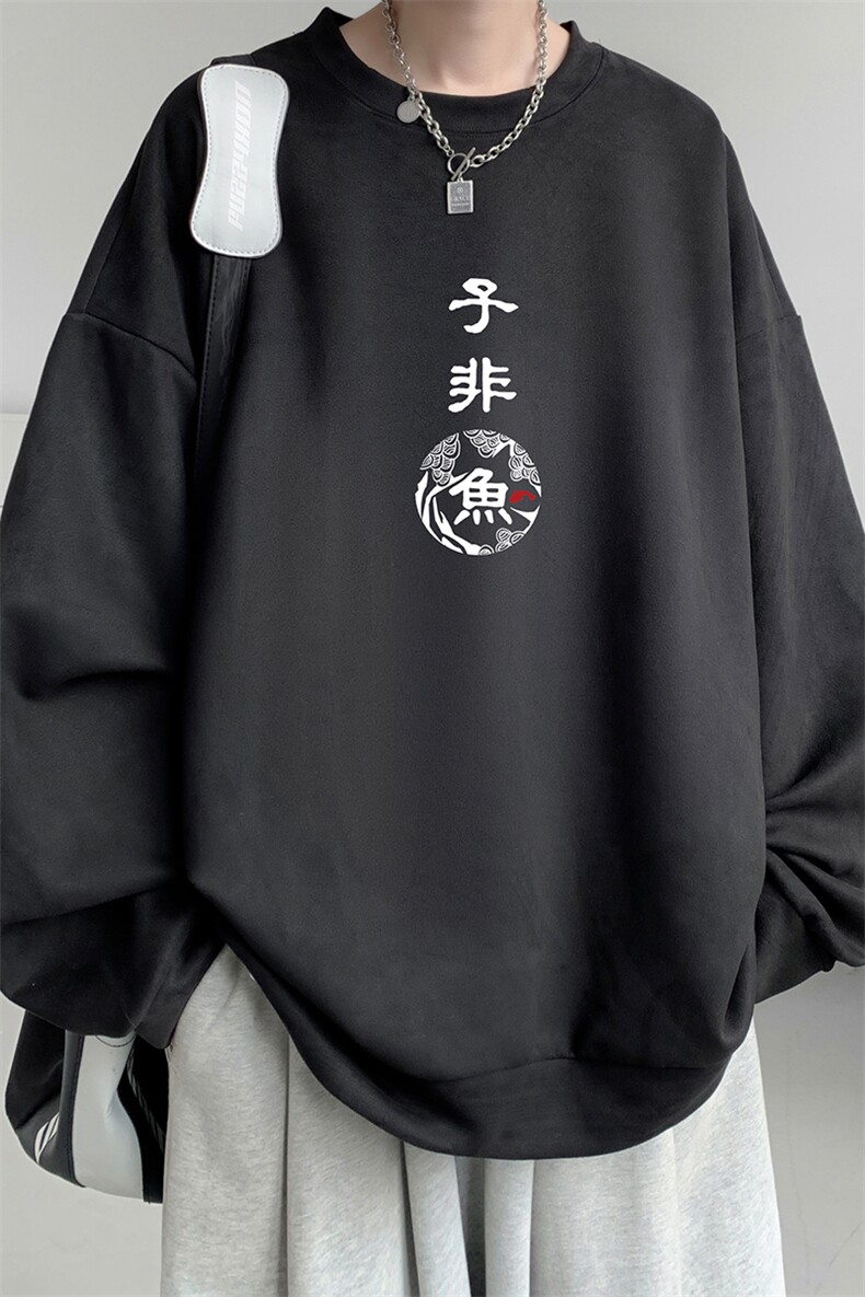 麂皮绒卫衣男大码重磅长袖t恤男JW81070-P35加绒款P45,男装卫衣,电商A040