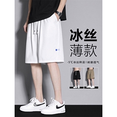 纯色多色布标宽松休闲男士短裤DK512-特批-17控39，男装休闲裤，星座718-1