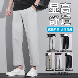 男士休闲裤秋季潮牌百搭纯棉裤子宽松直筒阔腿运动九分裤D136-P45
