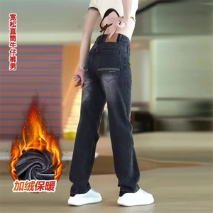 1506-1/K63441/P46弹力牛仔裤男士直筒休闲长裤潮男百搭宽松休闲图片
