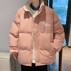 米白色
