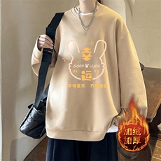 卡其色加绒款