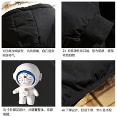 MY16233-P100加厚加绒连帽衣男大码服男面包服男砖墙挂拍，男装棉衣，电商A040A