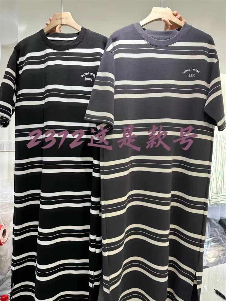 MAYMKON大米可家4261.，其它，米可