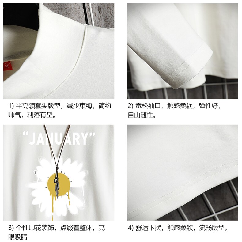 BT40073-P30半高领长袖t恤男大码内搭打底衫男卫衣男网格挂拍,男装T恤,电商A040A