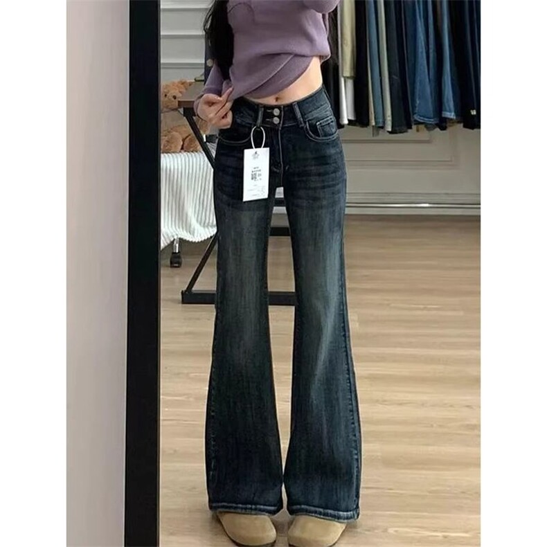 港风通勤百搭设计感微喇牛仔裤女春秋季新款时尚显瘦喇叭牛仔裤潮,男装牛仔裤,星座506A