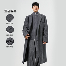 高品质380g正肩毛呢大衣长款外套J5278特P90J5278J加棉特P105，男装风衣，电商A001