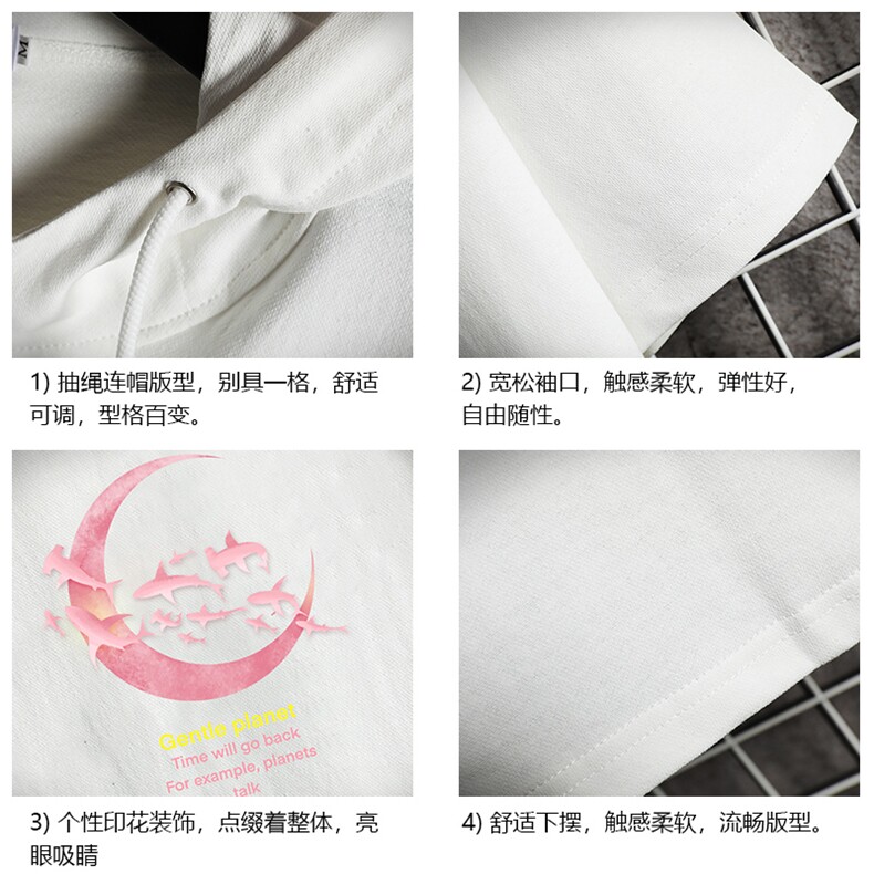 LD54209-P45连帽短袖t恤男大码胖子带帽五分袖中袖网格挂拍,男装T恤,电商A040A