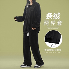 vibe多色可选套装圆领卫衣纯色长裤休闲简约两件套TZ810-特批92，男装休闲套装，星座718