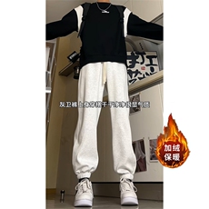 加绒加厚运动裤束脚卫裤M-4XLK823-1特P43加绒K823特P49，男装休闲裤，电商A309