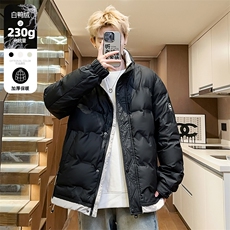 立领男士羽绒服男宽松冬季加厚羽绒衣外套潮青年A266-88683-P165，男装羽绒服，电商A266