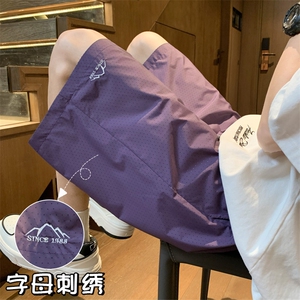 ！2025夏季新款男士激光冲孔短裤透气清爽五分裤DK256特P25图片