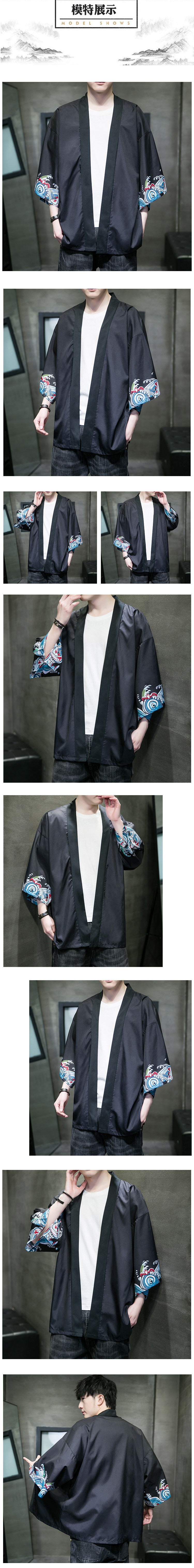 抖音直播风夏季七分袖冰丝防晒服男披风半袖开衫A203-999P40,男装防晒衣,星座815（原A203）