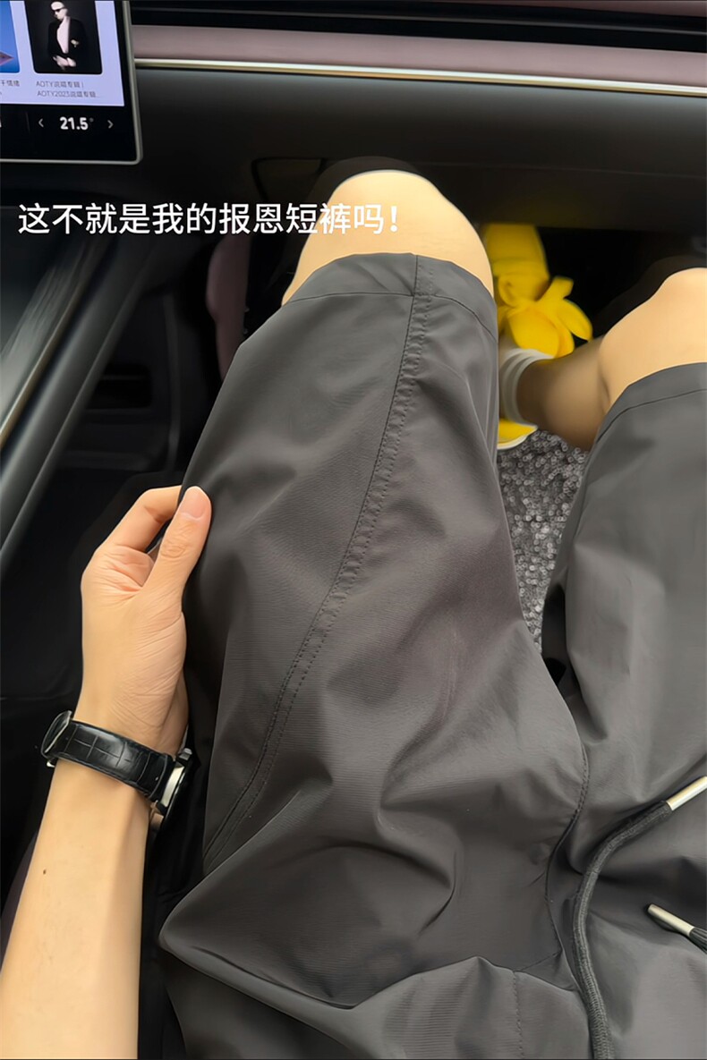 2026夏季新款备货200W件斜切速干短裤S-5XLHK25377-特P9.5,男装牛仔裤,电商A022