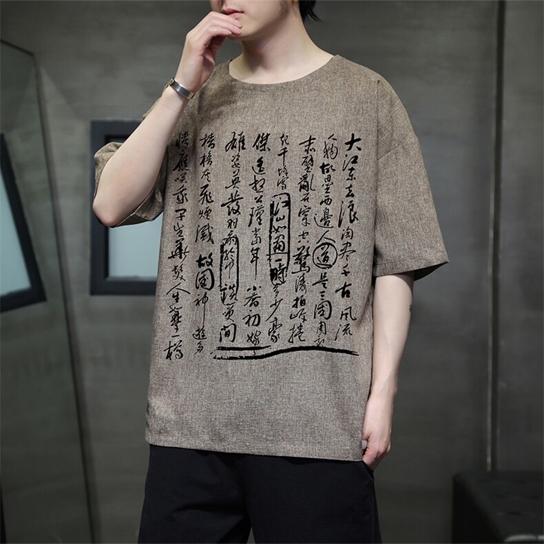 已做版权现货新中式棉麻书法宽松亚麻大码短袖男MT23-P35控58,男装T恤,星座205-5