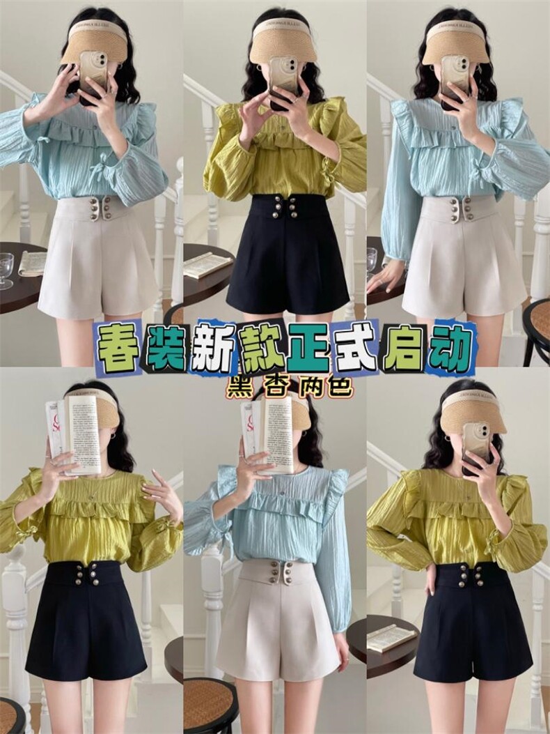 2023春款，其它，咔绣