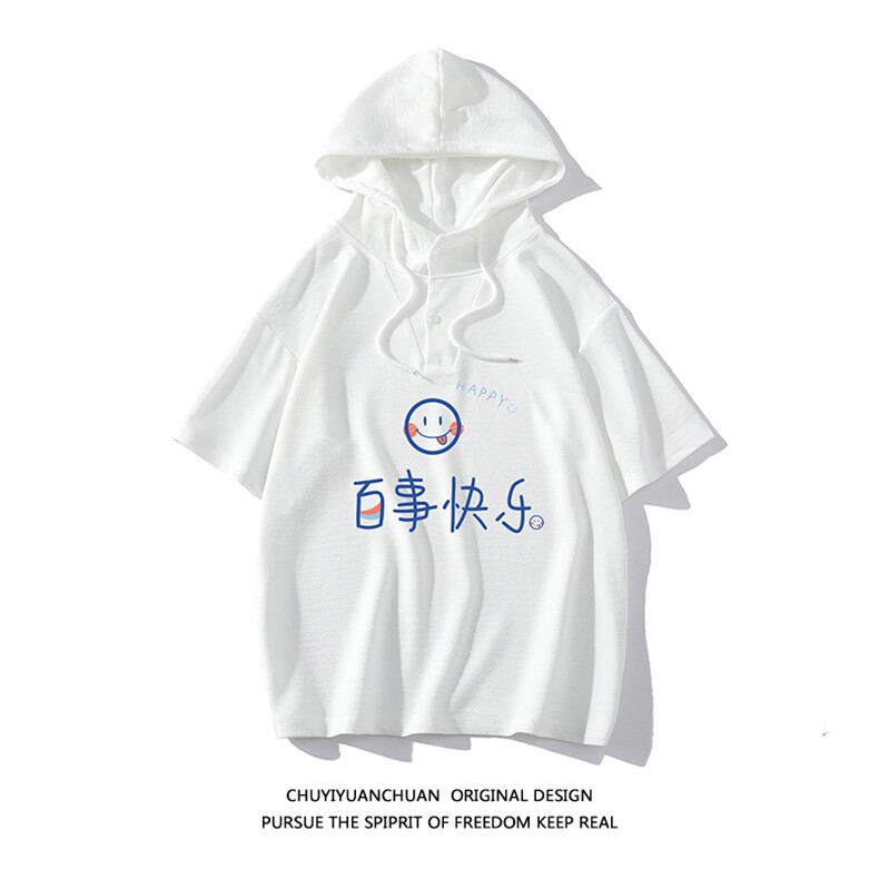 连帽短袖t恤男大码胖子带帽五分袖中袖  白底 LD54183-P45图片
