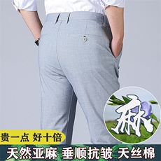浅蓝色